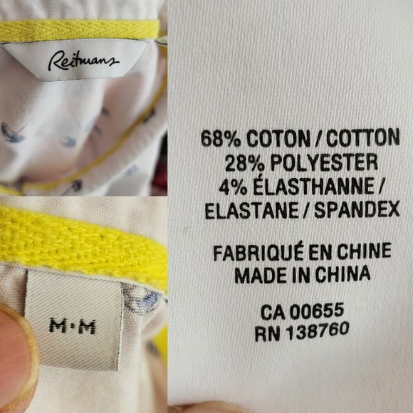 Reitmans White Umbrellas Printed Button Front Sleeveless Blouse - Picture 4 of 4